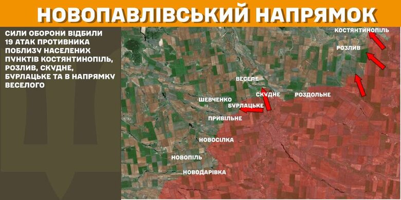 Карты боевых действий