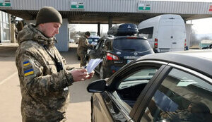 В 2024 году 579 мужчин, которые выехали за границу по письмам Минкультуры, не вернулись в Украину