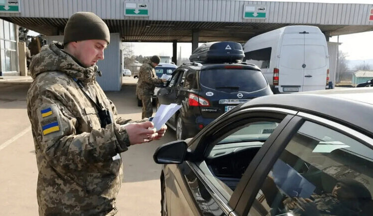 В 2024 году 579 мужчин, которые выехали за границу по письмам Минкультуры, не вернулись в Украину