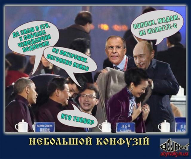 Рєжісьор Конфузін-Сортіров. Переполох в Чяйна-Таун.