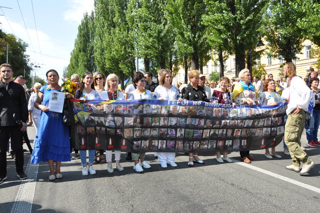 Марш захисників України відбувся в центрі Києва 24