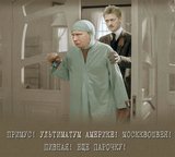 Царь болен