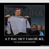 А у вас нет такой же?