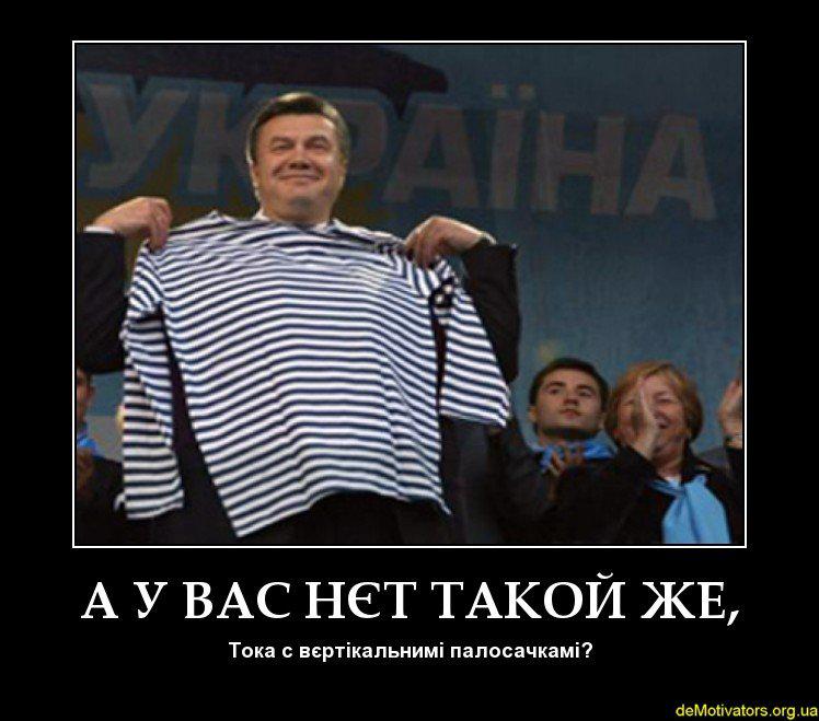 А у вас нет такой же?