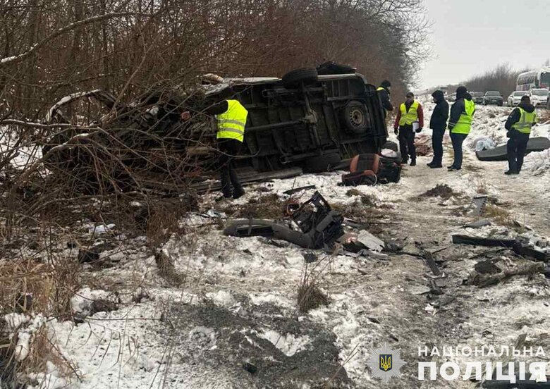 ДТП на Львівщині 15 грудня