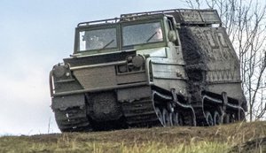 report of the General Staff of the Armed Forces of Ukraine.