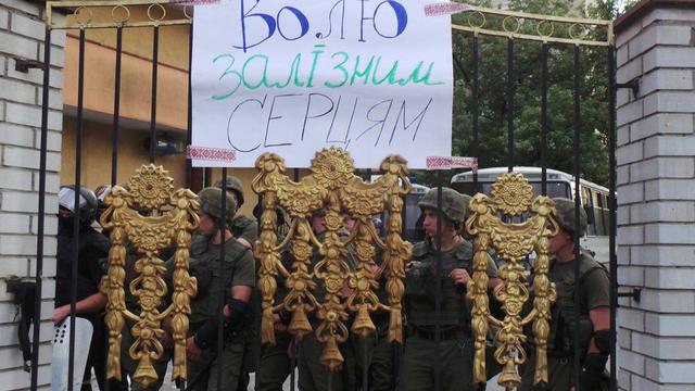 суд торнадо