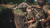 війна,зсу