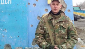 кокшаров