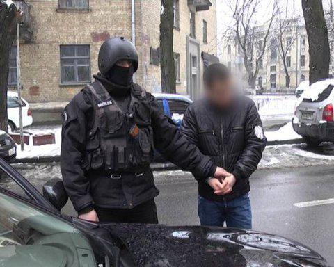 Цензор.НЕТ Изображение