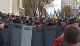 вр