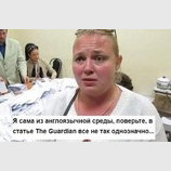 Поверьте...