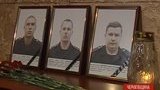 чернигов батальон