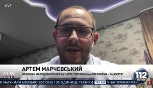 ОПЗЖ висунула кандидатом на довибори в Раду в окрузі №50 на Донеччині генпродюсера, що потрапив під санкції телеканалу "112 Україна"