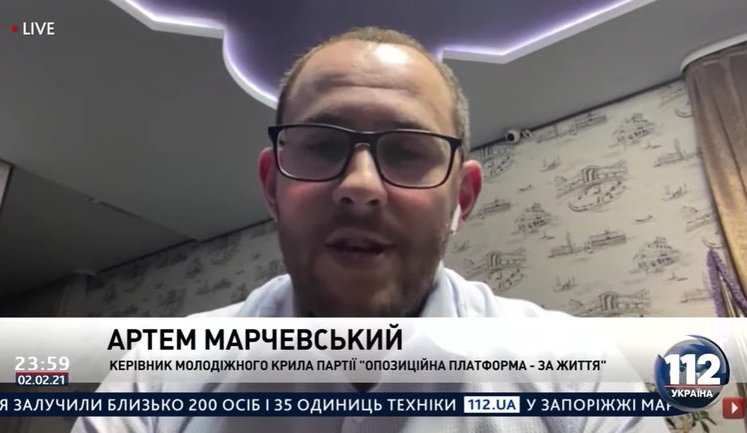 ОПЗЖ висунула кандидатом на довибори в Раду в окрузі №50 на Донеччині генпродюсера, що потрапив під санкції телеканалу "112 Україна"