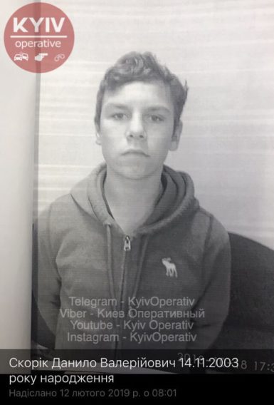 Шестеро детей сбежали из Киевского областного центра социально-психологической реабилитации 05