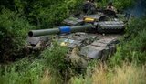 війна,зсу