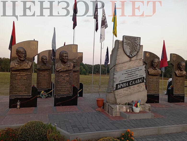 У Холодному яру вшанували героїв і відкрили пам’ятники полеглим захисникам України 07