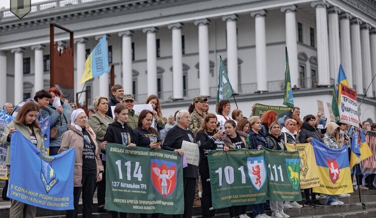У Києві відбулася мирна масова акція на підтримку зниклих безвісти та полонених захисників. ФОТОрепортаж