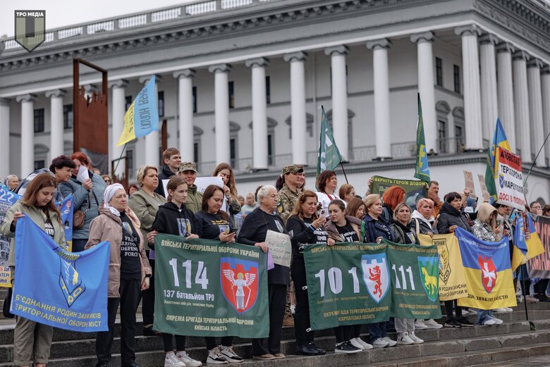 У Києві пройшла акція на підтримку зниклих безвісти та полонених захисників