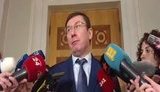ляшко