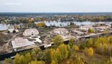 Династія