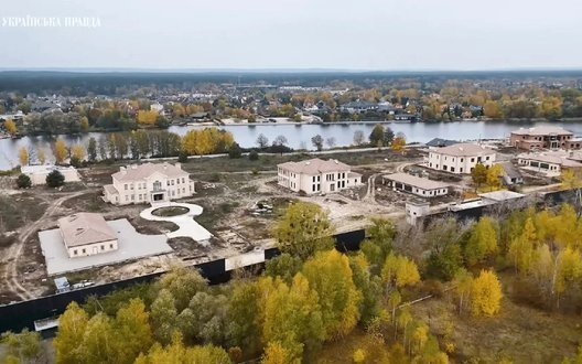 ВАКС наклав арешт на земельні ділянки і недобудовані об’єкти "Династії", - НАБУ