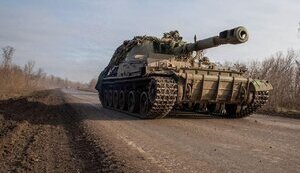 Бойцы ВСУ под Бахмутом бьют оккупантов из "Пионов". ФОТОрепортаж
