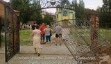 в угкц донецке собор