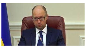 Cabinet Will Not Fund Territories Controlled by Terrorists - Yatseniuk