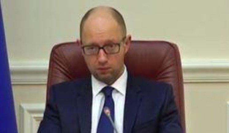 Cabinet Will Not Fund Territories Controlled by Terrorists - Yatseniuk