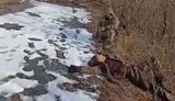 війна