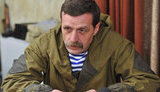 безлер