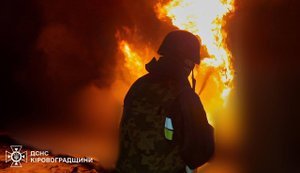 Удар по Кировоградской области