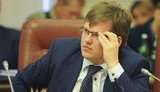 розенко