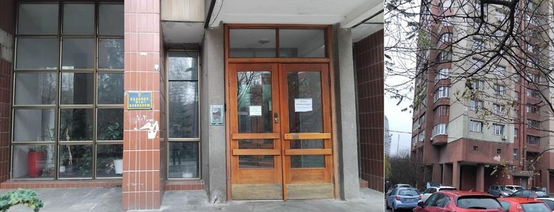 Зв’язок фігурантів Міндічгейту: подробиці справи