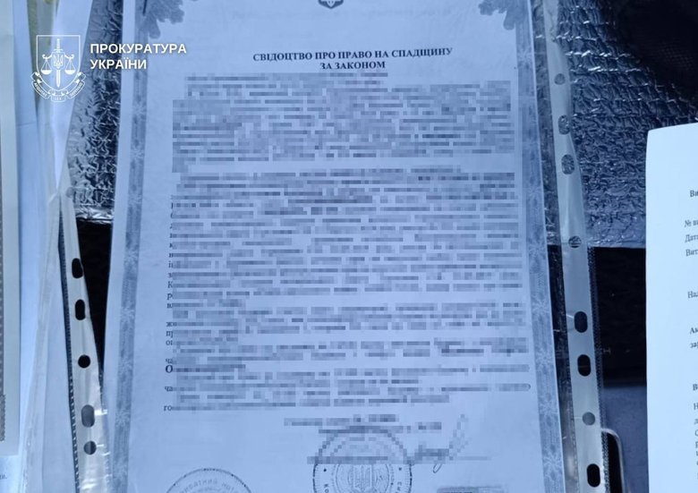 Поддельные документы и чужие квартиры: в Кропивницком разоблачили группу черных риелторов
