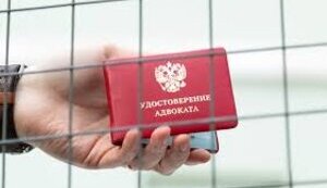 Ворог серед нас. Частина перша. “Реєстр адвокатів днр”