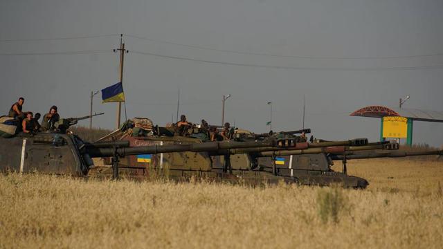 армия