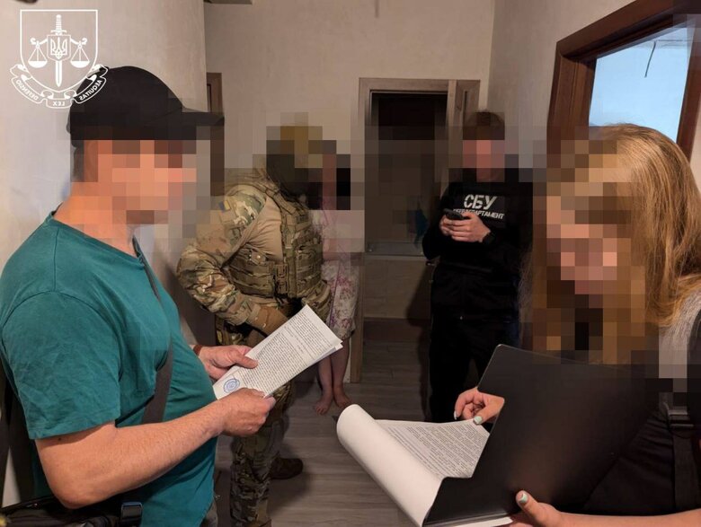 затримання провокаторів