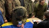 прикордонники