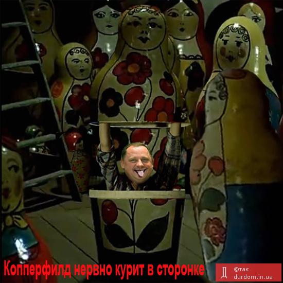 мельник