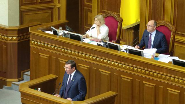 Rada supported lifting Dobkins immunity, his detention and arrest 02 Rada supported lifting Dobkins immunity, his detention and arrest 02