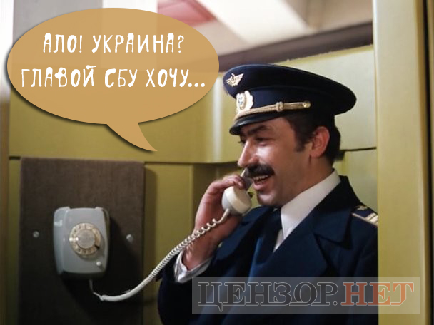 В лучших традициях кадровых решений