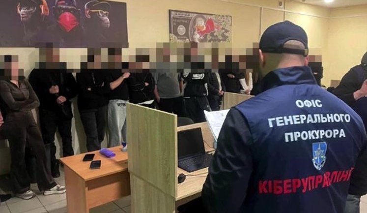 Разоблачена деятельность 14 колл-центров, через которые выманивали деньги у граждан Украины, стран ЕС и Азии. ВИДЕО