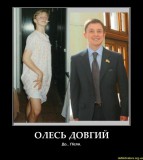 Гламур...