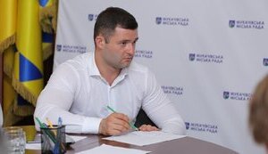 Mayor of Mukachevo Baloha was chosen measure of restraint in form of detention with possibility of UAH 30 million bail - SAPO