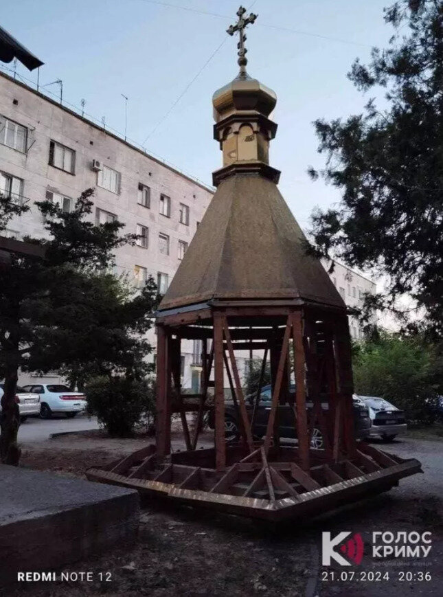 В окупованій Євпаторії розпочали демонтаж храму ПЦУ