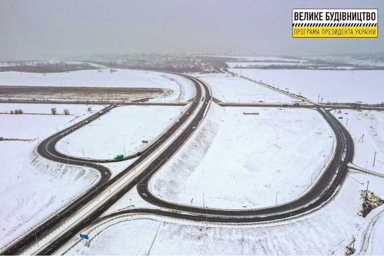 Новая объездная дорога разгрузила Днепр от транзитного транспорта, - ОГА 04