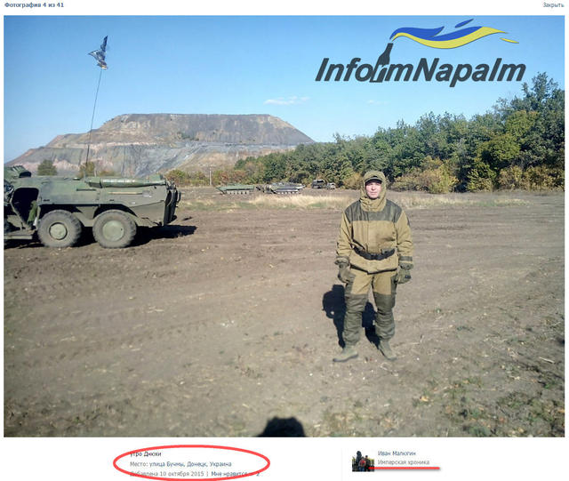 армия вооружение рф полигон